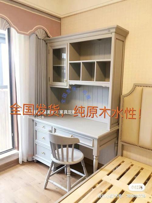 快来扮靓你的小房间吧 探访宁波原木家具工厂，感受木材的天然魅力